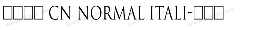 星汉等宽 CN Normal Itali字体转换